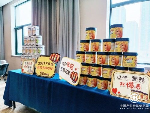 “時(shí)刻年輕，無限可能”——英吉利兩款爆品布局年輕化市場(chǎng)戰(zhàn)略！ 