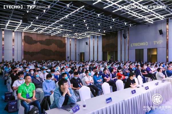 創(chuàng)下國內(nèi) Serverless 峰會(huì)新記錄！第二屆 Techo TVP 開發(fā)者峰會(huì)閃耀北京