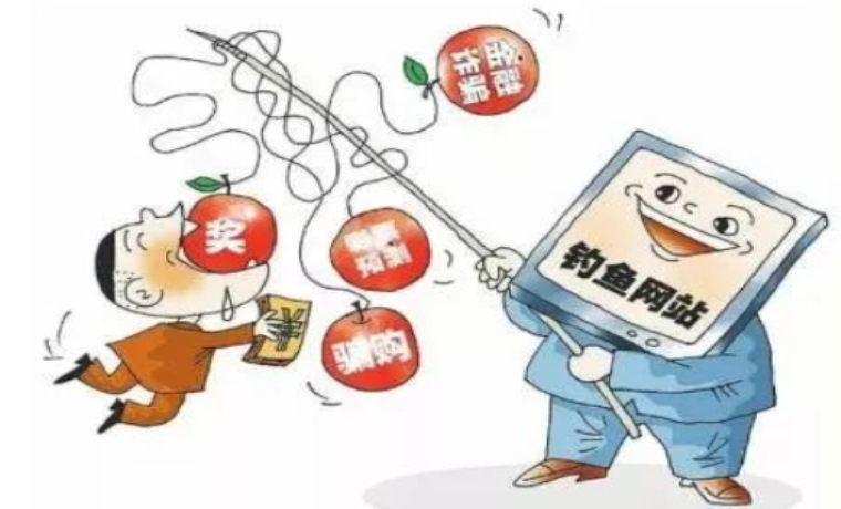 南京市場監(jiān)管局：6.18期間 如發(fā)現(xiàn)消費侵權行為可撥打12315