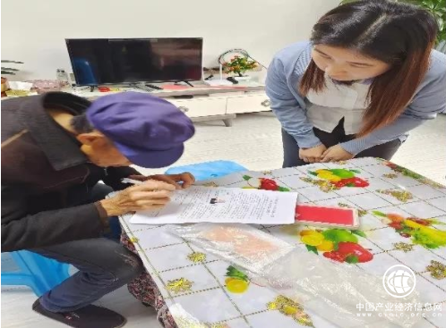 始于需求，終于滿意 ——達(dá)州銀行萬源紫金支行上門服務(wù)行動(dòng)不便客戶