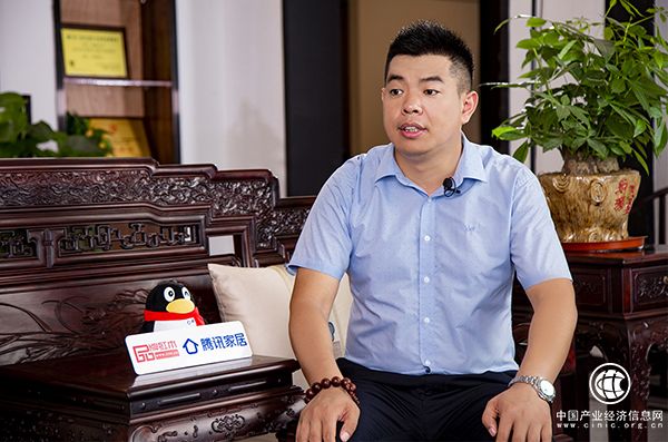 居典紅木董事長尹付林接受騰訊家居&品牌紅木采訪