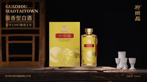 府尚品白酒：傳承百年工藝釀造出來的醇香美酒(圖2)