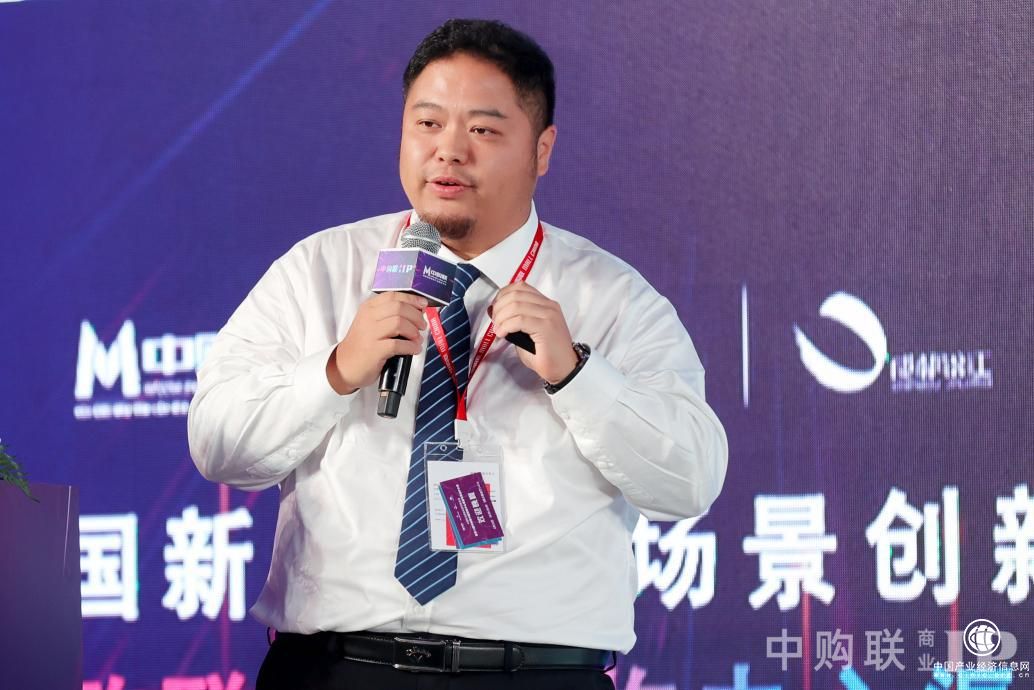 綠城商業(yè)蔡崢：打造最聰明、極賢惠、高顏值的綠城范式社區(qū)生活圈