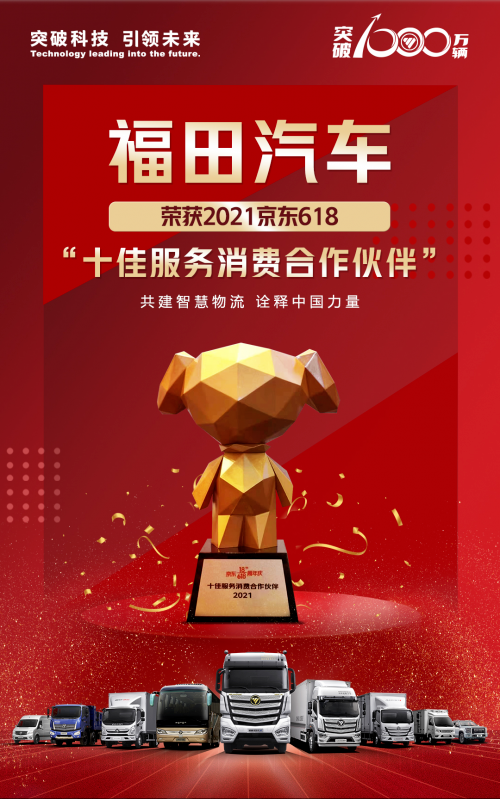 20210621140846601.png 圖片.png