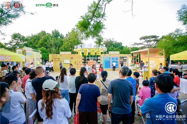 仲景宛西制藥攜手漱玉平民大藥房、第一藥店歡樂“快閃”度周末