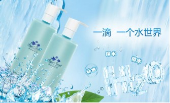 功能性護(hù)膚賽道火熱，安吉?？蓛簱屜热刖?></a></div><!-- img end -->	<div   id=