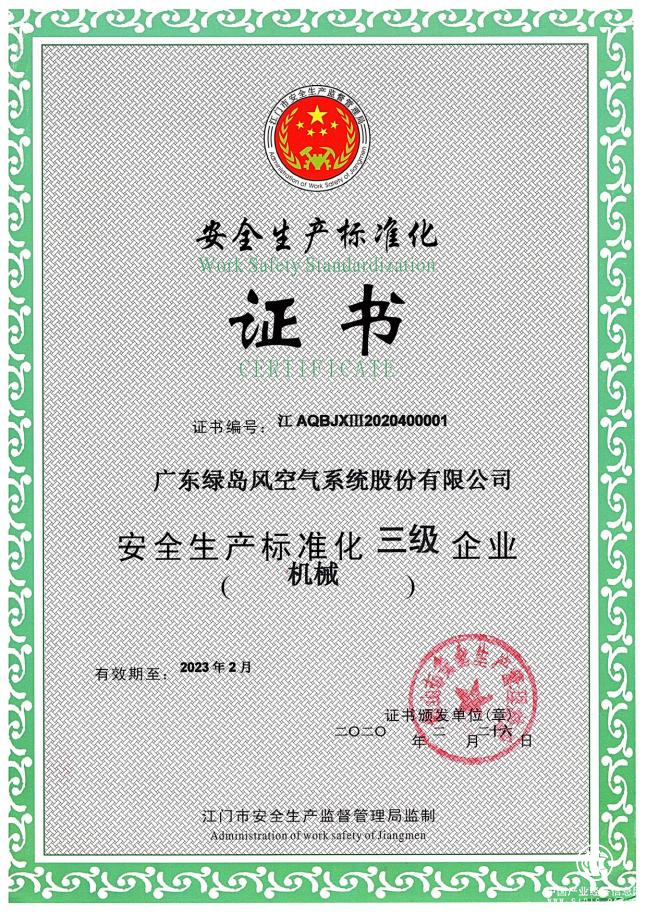 1624327485157834.png 1624327485157834.png