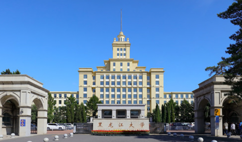 魯南制藥&創(chuàng)青春:學(xué)習(xí)沂蒙精神，爭(zhēng)做時(shí)代好青年 