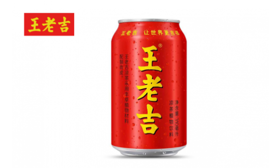 王老吉啟動定制罐新模式，為年輕人量身打造第五人格聯(lián)名罐