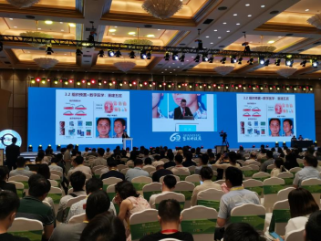 領(lǐng)智三維參展2021上海整形科技周 助力數(shù)字醫(yī)美整形賽道