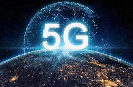 電力行業(yè)如何搭好5G“順風(fēng)車”？