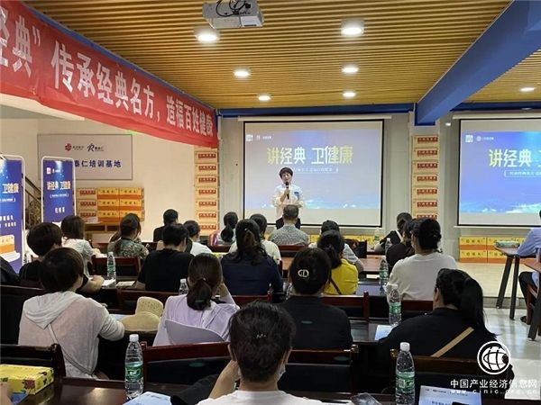 醫(yī)圣故里說中藥，仲景“三分鐘講透經(jīng)典”走進(jìn)高濟(jì)南陽隆泰仁