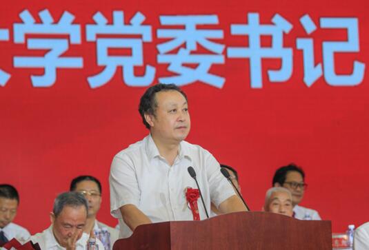 20210627150636361.jpg 20210627150636361.jpg