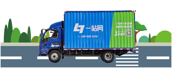 推動綠色物流發(fā)展，寶供物流的知與行 