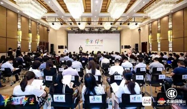 “好空氣”VS“煙火氣”，他們選擇守候在城心養(yǎng)老……