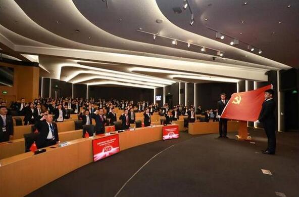 蘇寧集團(tuán)召開黨建工作總結(jié)表彰大會(huì)，慶祝建黨100周年