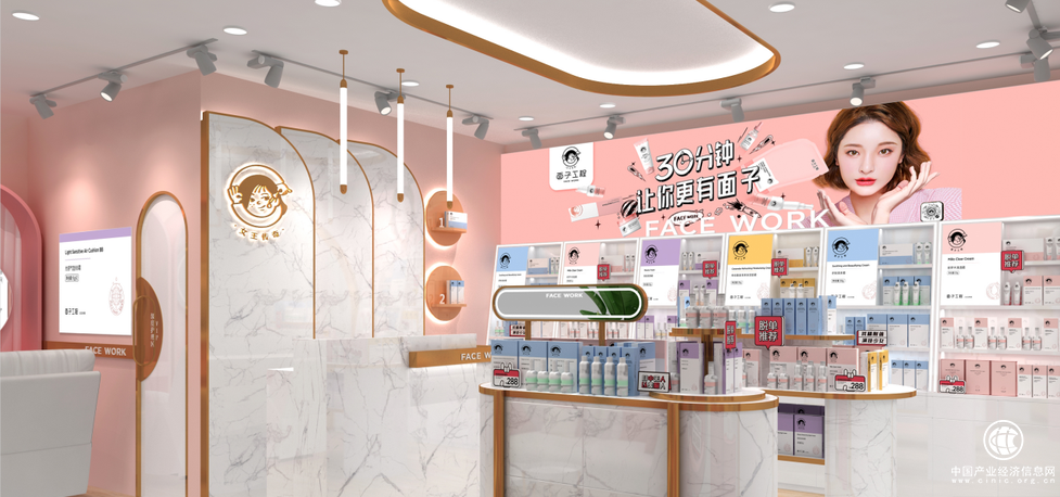 面子工程怎么樣？國產(chǎn)品牌為何能重新崛起？