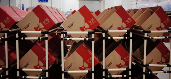 “618大戰(zhàn)”幕后的寶供物流 