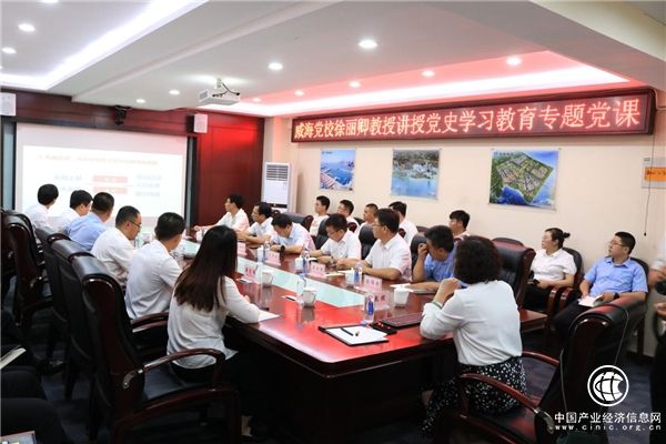 中建筑港二公司與屬地政府及中建威海區(qū)域子公司開展主題黨日活動