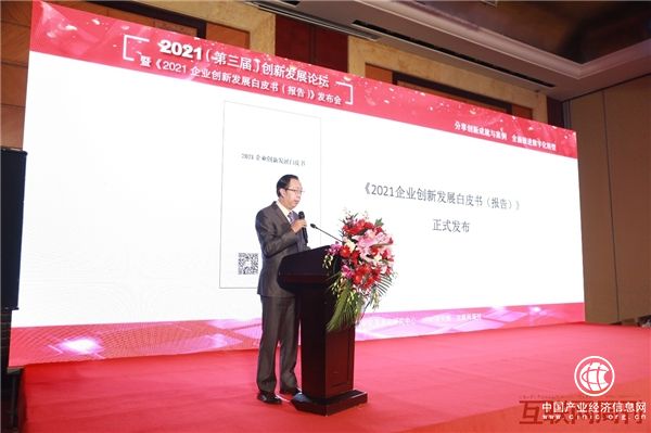 眾樂(lè)邦引領(lǐng)靈活用工行業(yè)創(chuàng)新，助力企業(yè)實(shí)現(xiàn)數(shù)字化轉(zhuǎn)型 