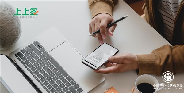 行業(yè)首家，上上簽服務(wù)企業(yè)客戶(hù)數(shù)突破1000萬(wàn)