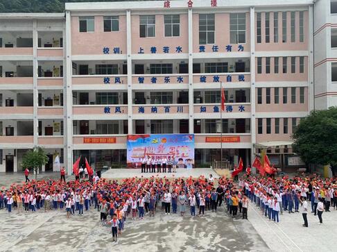 20210630131741773.jpg 4.jpg