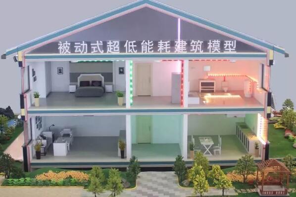 規(guī)模化推廣超低能耗建筑 助力建筑領域碳達峰