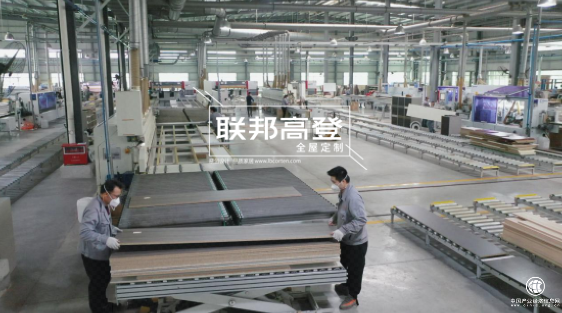 全屋定制十大品牌，聯(lián)邦高登實(shí)至名歸 