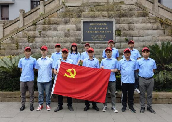 學(xué)史明志踐初心 央企一線建設(shè)者走進八路軍駐重慶辦事處