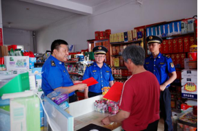 青島西海岸新區(qū)鐵山街道綜合執(zhí)法中隊：為民服務不停歇，集中力量整市容