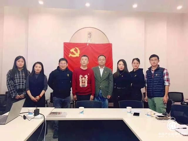 發(fā)揮黨建引領(lǐng)作用，肆拾玖坊傳承紅色基因