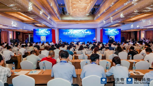 匯聚行業(yè)翹楚，共饗學(xué)術(shù)盛宴！2021 皖江分子診斷高峰論壇順利閉幕！