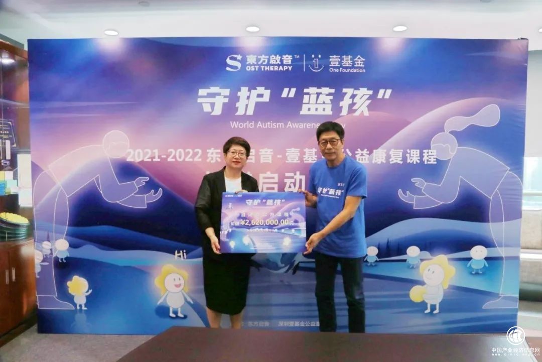 花銷大，上學(xué)難，困境中的我們抓住了這一道曙光！