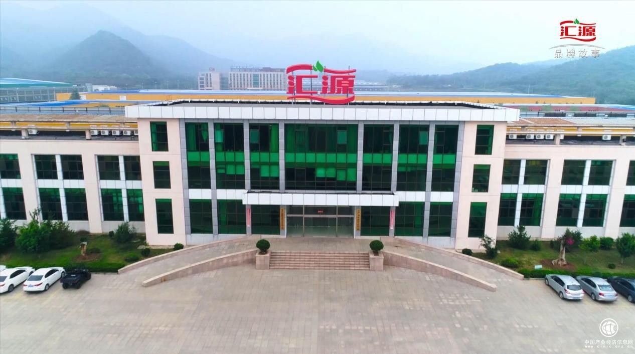 匯源年中盤點(diǎn)：多維并舉 展現(xiàn)品牌實(shí)力