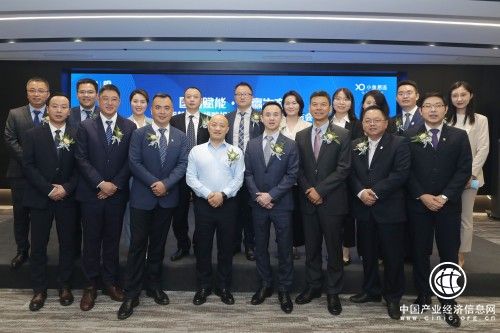 中電智慧基金戰(zhàn)略投資小魚(yú)易連，云視頻開(kāi)啟“國(guó)家隊(duì)”新征程 ? 