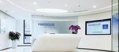 推進(jìn)新藥研發(fā) 高特佳投資企業(yè)與美國(guó)癌癥研究院達(dá)成合作