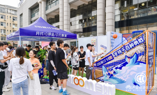 武漢自如海燕計(jì)劃走進(jìn)武漢高校，支持畢業(yè)生的千百種勇敢