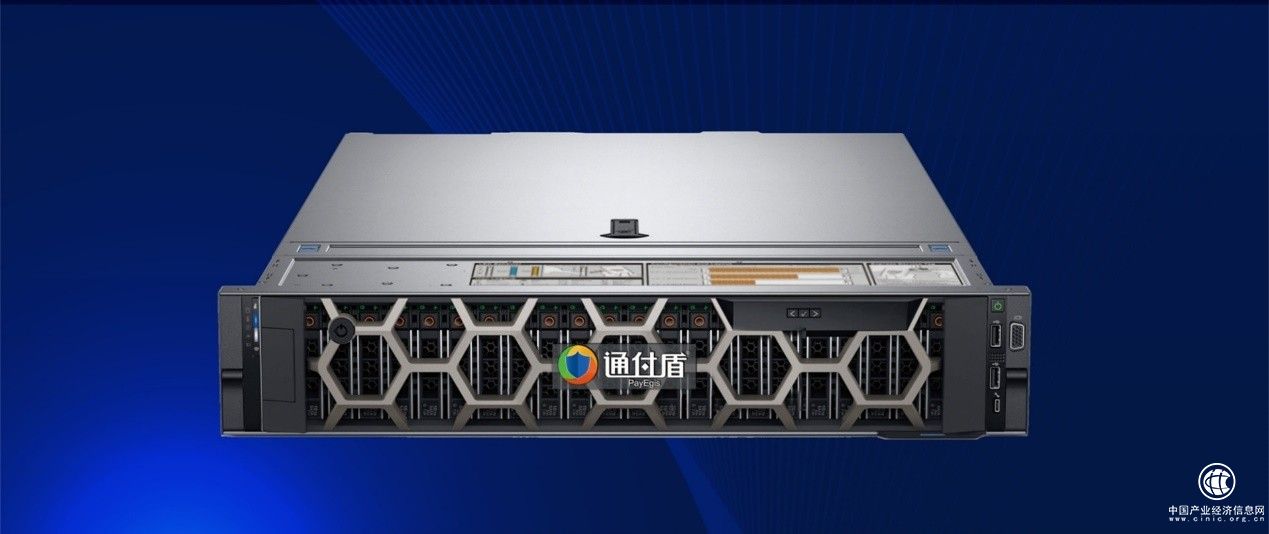 一文讀懂“零信任新基石-通付盾身份安全網(wǎng)關（U-IAM）”