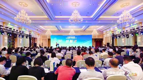 2021中國智慧康復大會舉行，聚焦康復醫(yī)學的「智慧」發(fā)展