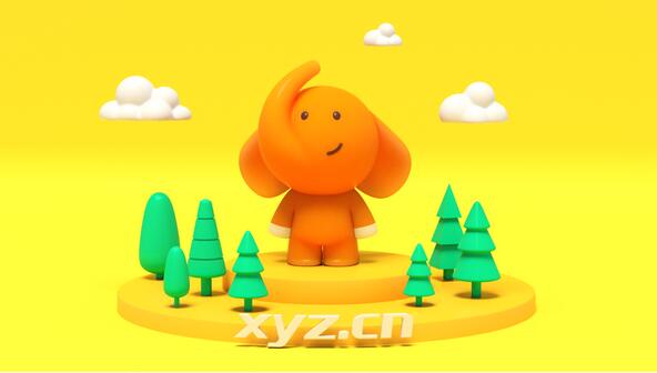 不忘初心 守護(hù)美好，新一站全新吉祥物形象正式發(fā)布