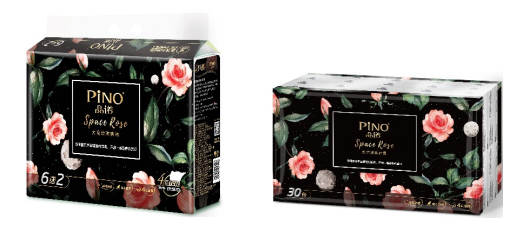 品諾×學(xué)院獎(jiǎng)發(fā)題 | 唯你與眾不同 品諾和百萬年輕人共創(chuàng)高品位生活 