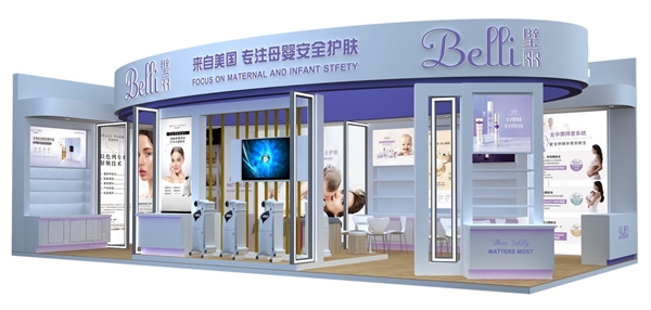 璧麗邀您相聚上海CBME孕嬰童展，攜手同行賦能行業(yè) 