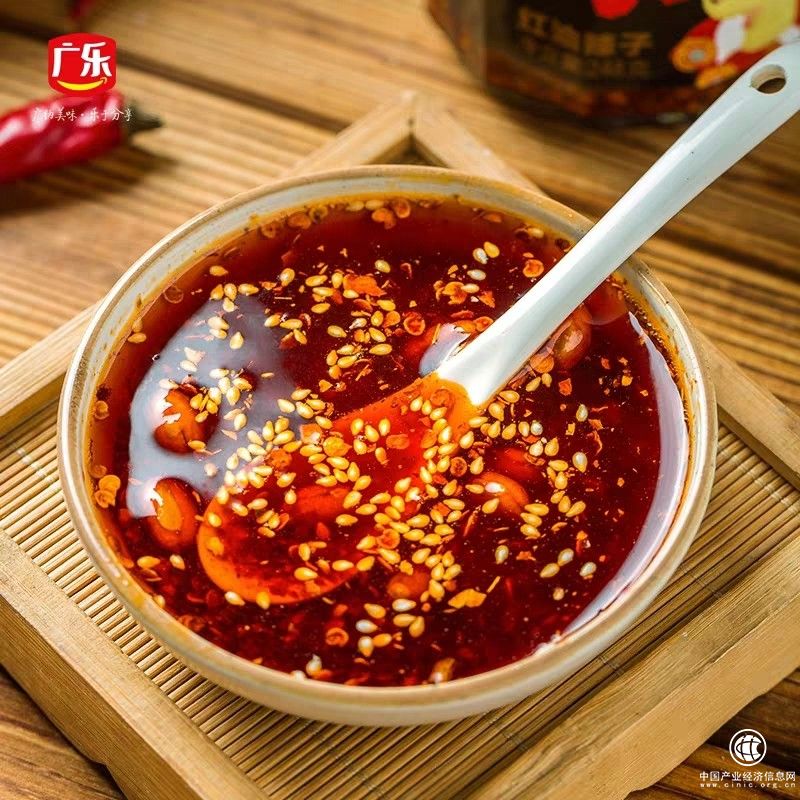 廣樂(lè)食品無(wú)辣不歡，為你的生活加點(diǎn)料