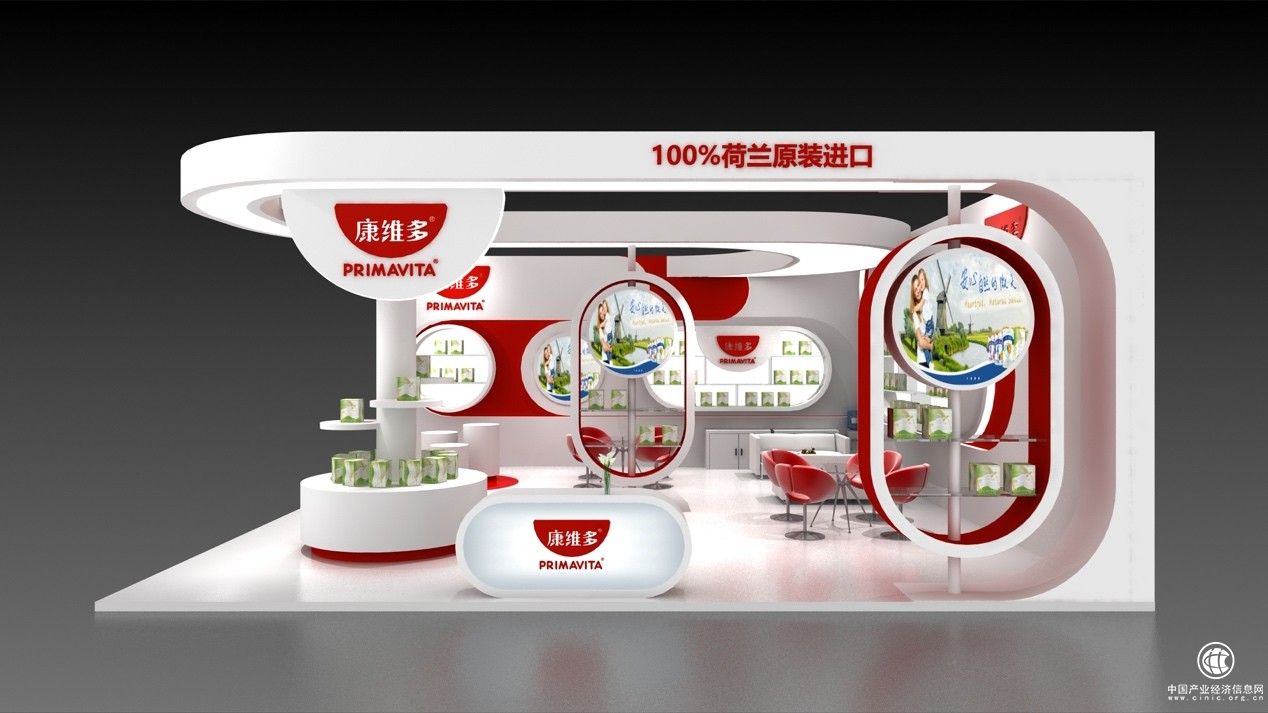 康維多憑實(shí)力登上CBME上海展會(huì) 聚焦幼兒營(yíng)養(yǎng)領(lǐng)域