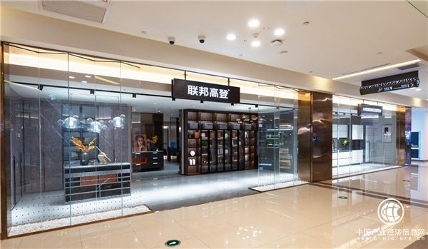 聯(lián)邦高登家居全屋定制，以卓越實(shí)力提供優(yōu)質(zhì)服務(wù) 