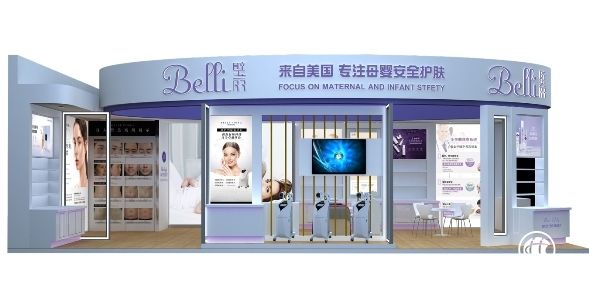 2021上海CBME孕嬰童展，璧麗Belli與您不見不散 