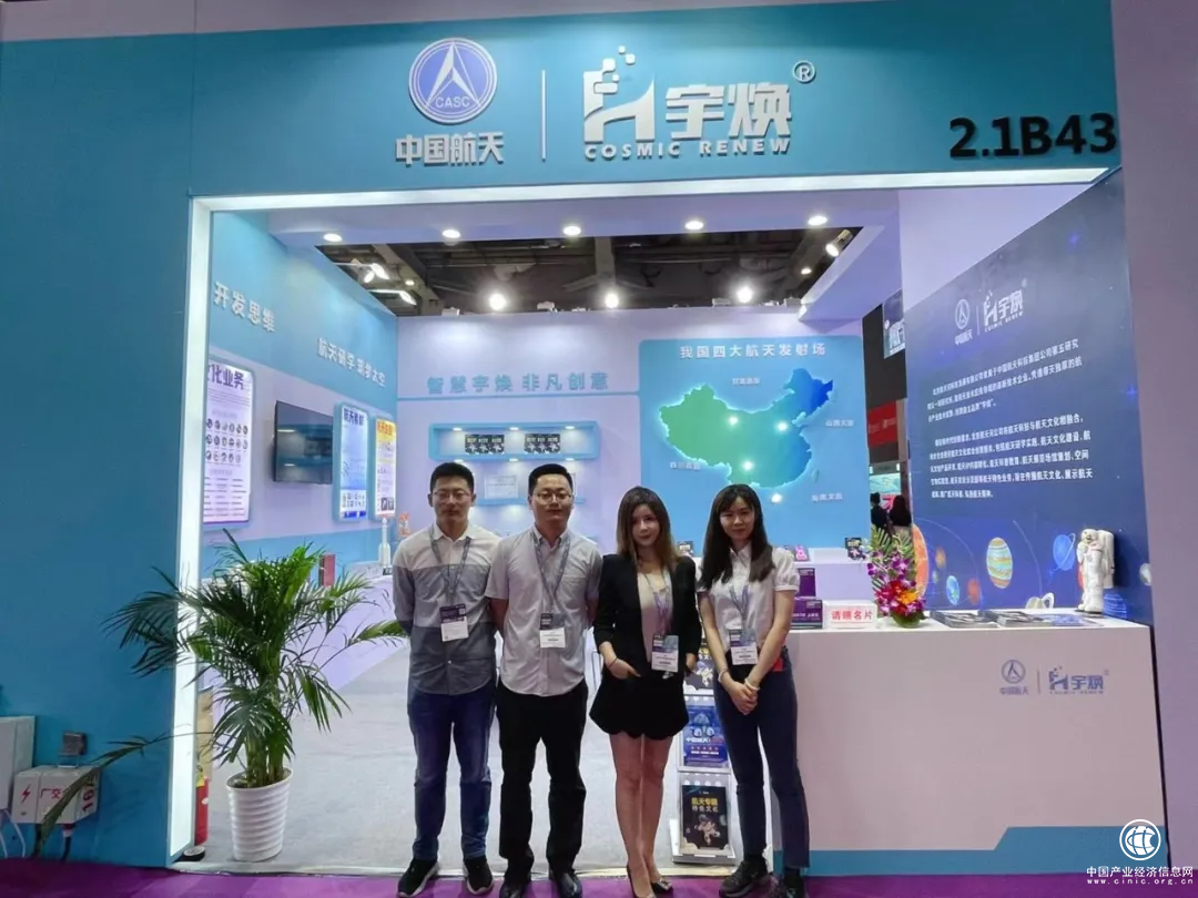 1626316085498526.png 圖片2.png