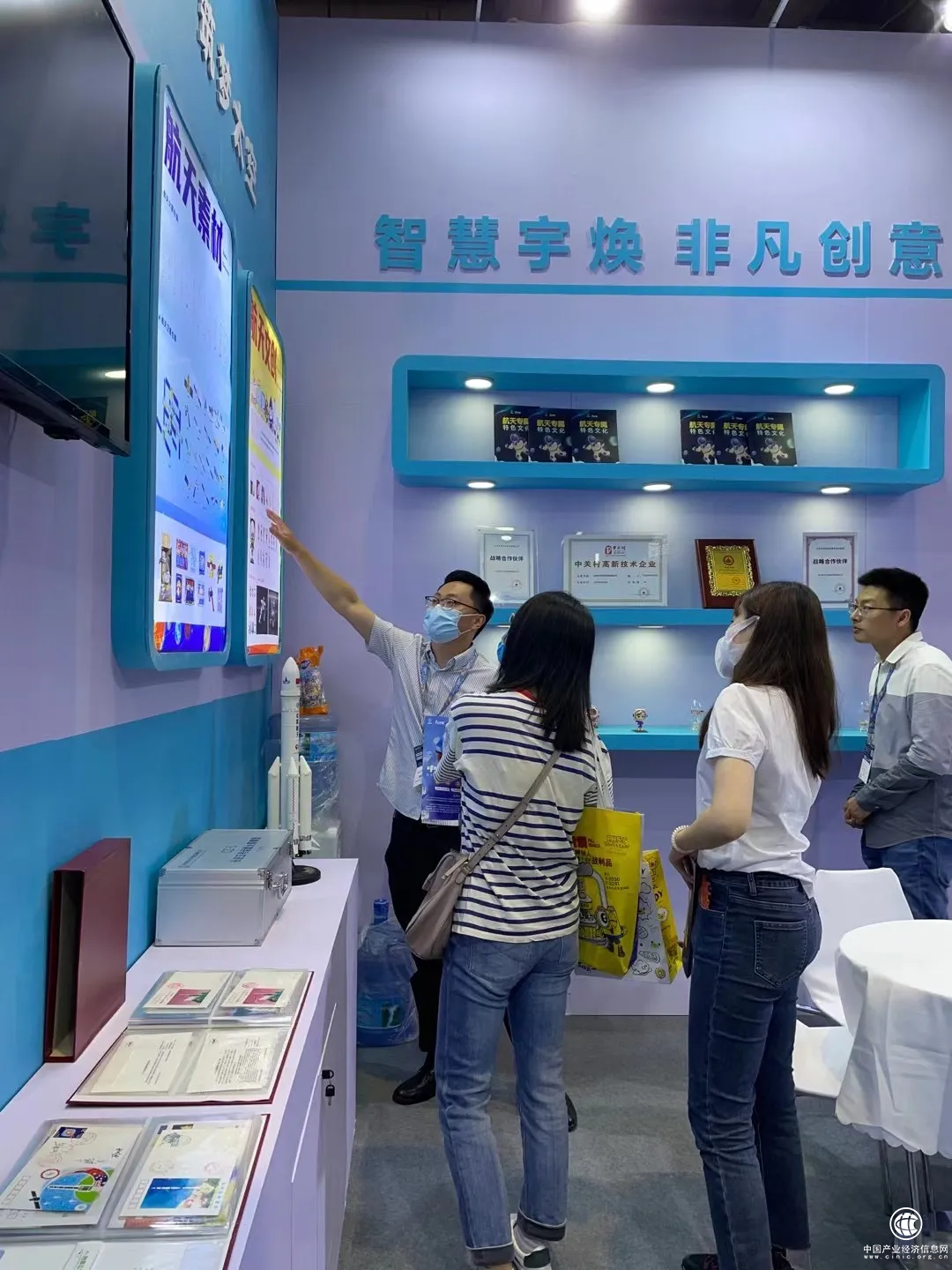 1626316248393202.png 圖片7.png