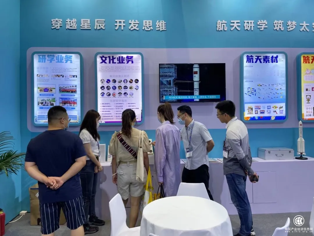 1626316868996767.png 圖片9.png