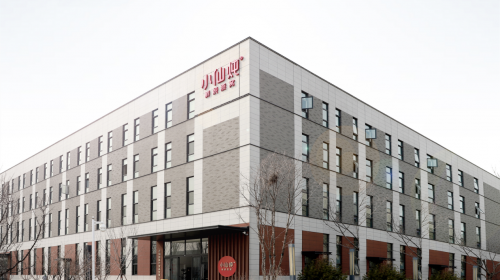 國燕委走進(jìn)小仙燉工廠 探尋燕窩行業(yè)可持續(xù)發(fā)展新動力